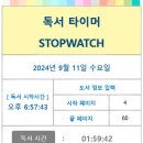 21세탁소 이미지