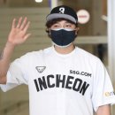 (주)신세계야구단