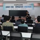 용산-현장-244 시사매거진