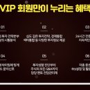 여유연구소