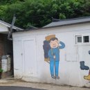 태백연탄직매소 이미지