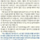 한국일보광고 - 종로구 종로 19 | 한국일보광고