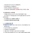 근명중학교 이미지