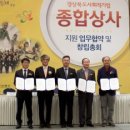 대구종합상사 네이버블로그