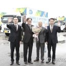 경암농장 이미지