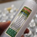 지리산인월송 이미지