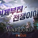 에덴소프트 이미지