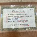 담솥 안산고잔점 | 고잔동 솥밥 맛집 가성비 한식 담솥 안산고잔점 방문후기