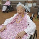 충주삼성요양원 이미지