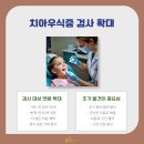 크라운에셋 이미지