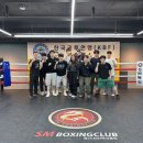 용인대 SM 복싱 클럽 운양점 11관 이미지