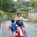돌담길한복