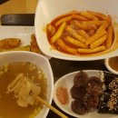 통통분식 이미지