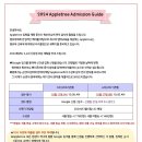 애플유치원 이미지