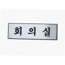 H0205 쇼핑하우