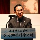 순천효천고등학교 티스토리