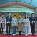 중부그린환경 이미지