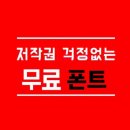 정글디자인 이미지