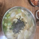 광명 홍두깨칼국수 칼제비, 과일촌 아침에 사과 후기