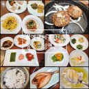 광주송정역(지하철역) | 광주송정역맛집 광산구맛집 정갈한 금잔디정식 &lt;옛날에금잔디 광주송정역본점&gt;