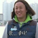 일미당 이미지