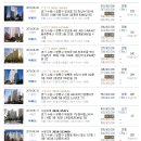 효원온누리약국 이미지