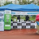 강동장애인보호작업장 이미지