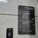 포천폐백 이미지