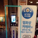 마이스온 이미지