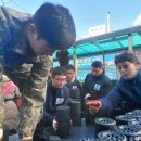 범천2동-14 이미지