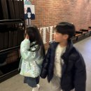 영화와 역사 나들이 | 아이들과 첫 영화관 나들이 왕과 사는 남자와 슬픈 단종 역사이야기