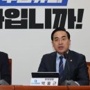 야당이 북한· 노동에서 뻔한 말만 하는 이유 이미지