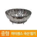 센스 이미지