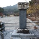 영광 내산서원 이미지