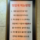 용궁칼국수 | 세종칼국수 해물 가득 올라간 &#34;용궁해물칼국수&#34; 솔직후기