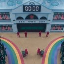 유런학원 이미지