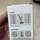 돌돌이 하우스 | 모던하우스 미니돌돌이&amp;리필 사용후기