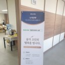 호반상조 네이버블로그