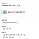 블럭이랑놀자 이미지