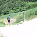 백운산민박 이미지