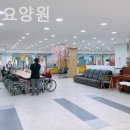 동인천요양원 | 인천 동구 요양원 추천 동인천요양원 / 전문케어로 부모님을 더 편안하게