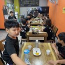 조치원신봉초등학교 이미지