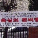 일원본-111 이미지