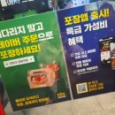 도봉-도봉-서울도봉-2292 이미지