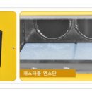 상남동166 이미지