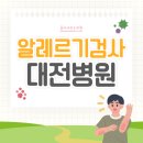 좋아서하는의원 이미지