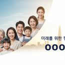 참다운장례이야기