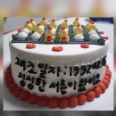 평천로305번길 이미지