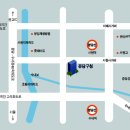 분당구청후문 이미지