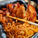 화신바베큐치킨(와동점)